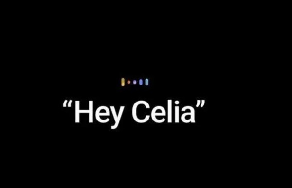 Celia语音助手安卓版 V1.0.0