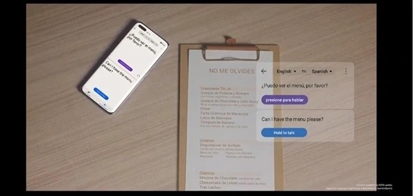 Celia语音助手安卓版 V1.0.0