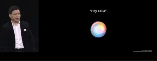 Celia语音助手安卓版 V1.0.0
