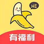 香蕉视频安卓永久破解版 V1.1.1