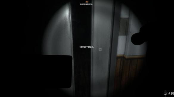 悬案刹那惊颤安卓免费版 V1.50
