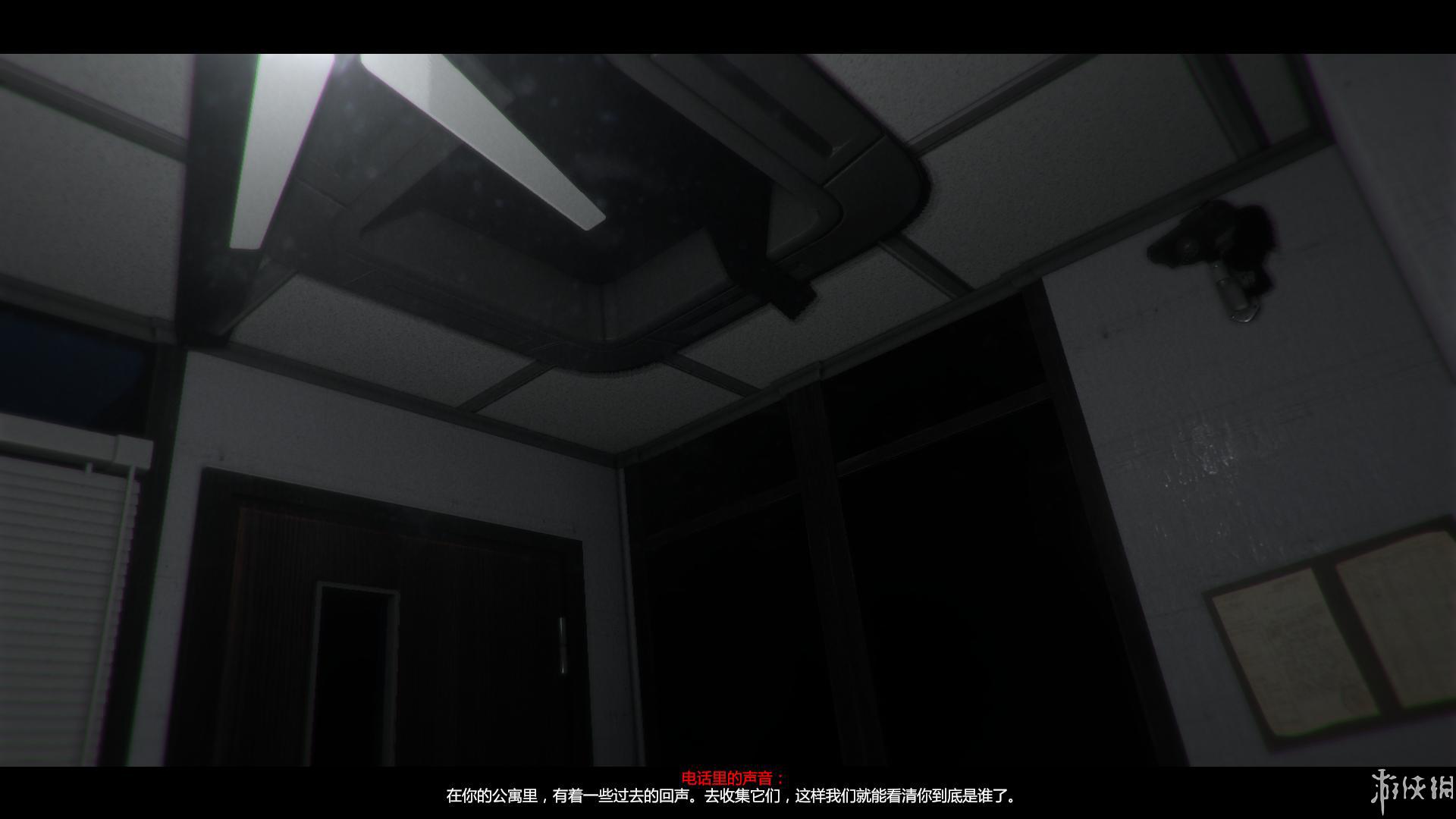 悬案刹那惊颤安卓免费版 V1.50