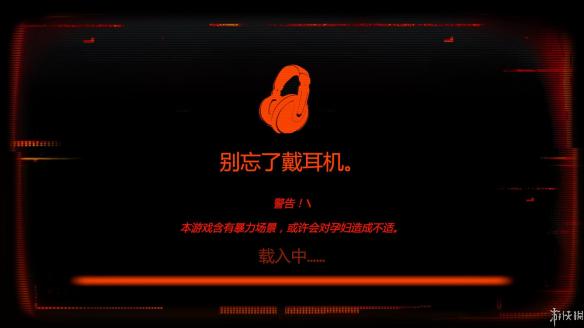 悬案刹那惊颤安卓免费版 V1.50