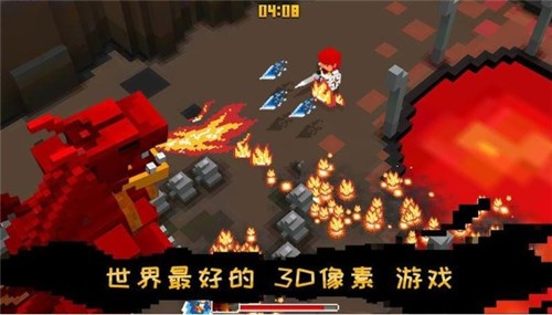 像素骑士冒险安卓版 V1.0