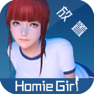 放置女友安卓修改版 V10.8