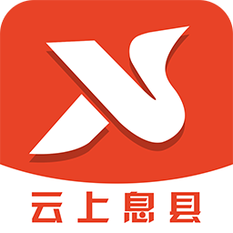云上息县安卓版 V2.4.0