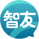 智友安卓版 V4.0.4