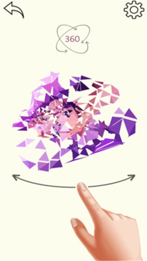益智球3D安卓版 V3.0