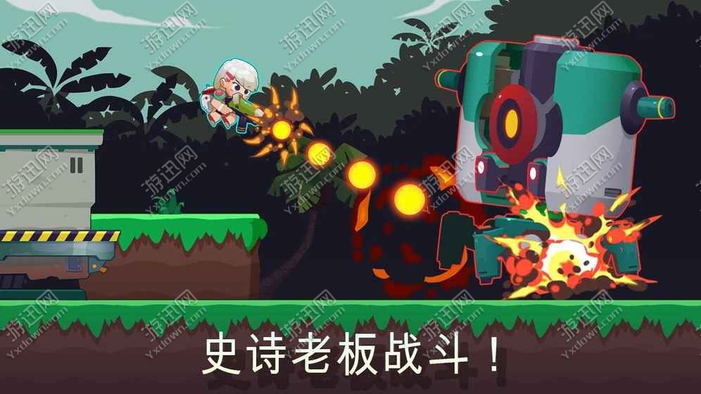 合金射手安卓版 V1.0