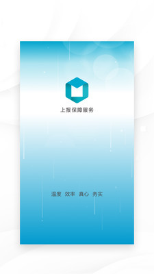 我在安卓版 V8.4.0