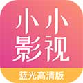 小小影视安卓在线看版 V2.8.5