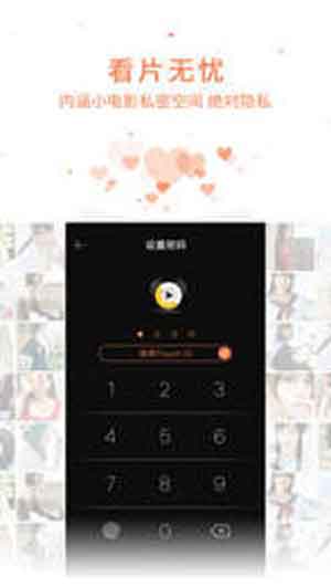 名优馆安卓免费版 V3.1