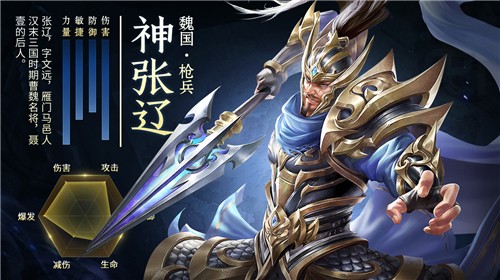 放置神魔令安卓版 V1.002