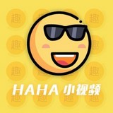 HAHA小视频安卓版 V2.8.3
