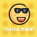 HAHA小视频安卓版 V2.8.3