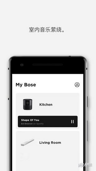 Bose Music安卓版 V1.6.4