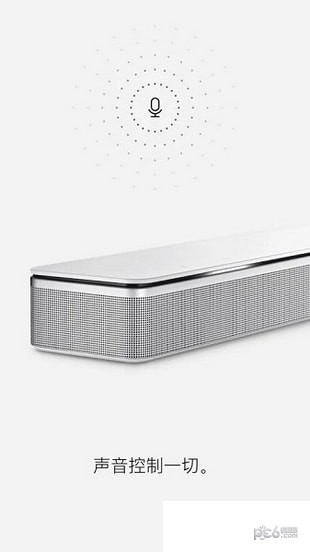 Bose Music安卓版 V1.6.4