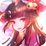 妖姬小红娘安卓版 V0.9.2