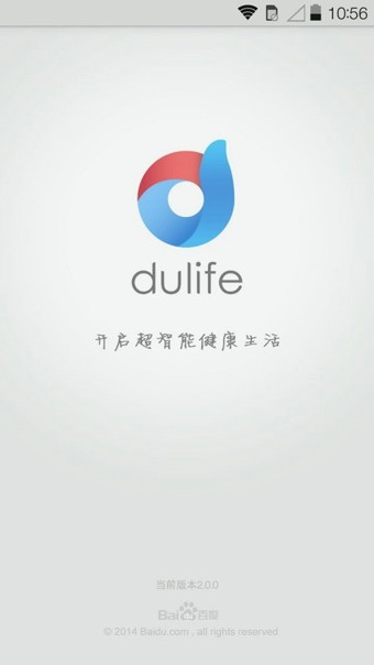 dulife安卓版 V2.0.0
