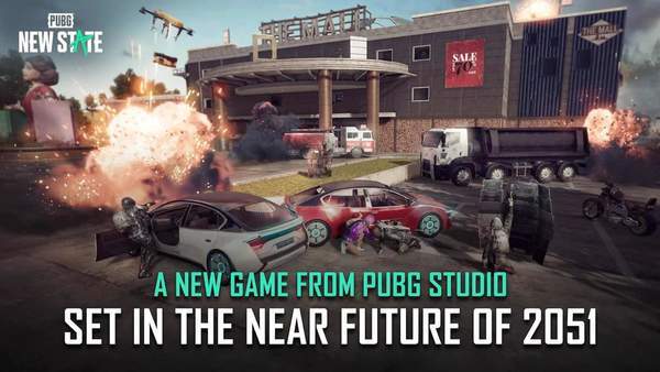 pubg未来之役官方版 V1.0