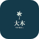 大木提词器安卓版 V1.0.3