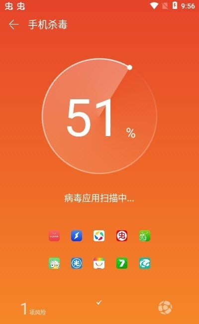 风暴杀毒清理安卓版 V1.0.1
