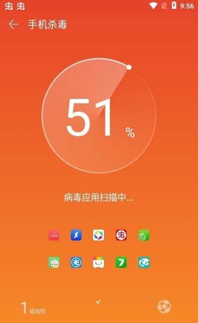 风暴杀毒清理安卓版 V1.0.1
