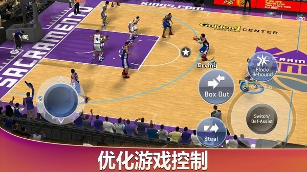 NBA 2k20豪华典藏版