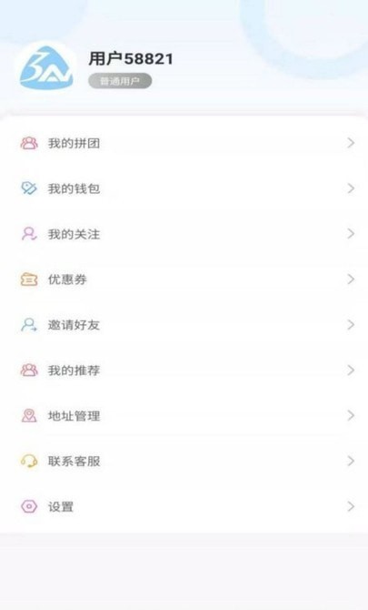 三岸安卓版 V1.0.0