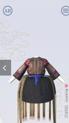 民族服饰XR交互认知安卓版 V1.6