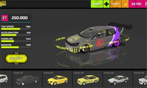 项目漂移安卓版 V2.0