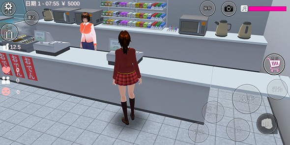 sakura school simulator安卓英文版 V6.1.0.7