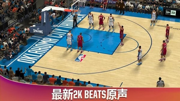 nba2k20安卓作弊版 V98.0.2