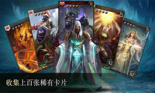 亚瑟英雄传安卓破解版 V9.3.5