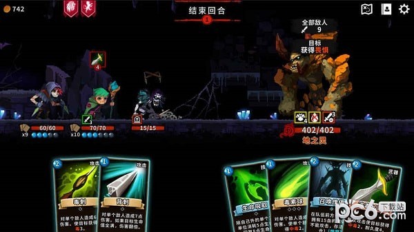 寂灭深渊安卓版 V1.4.572