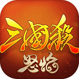 怒焰三国杀安卓破解版 V3.5.2