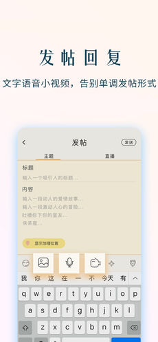 NGA玩家社区安卓版 V5.3.0