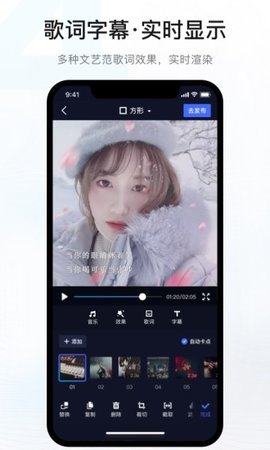 音兔安卓正版 V2.8.2.1