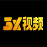 3x视频安卓免费版 V5.6.2