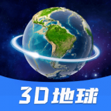 VR地球全景安卓版 V1.1.0