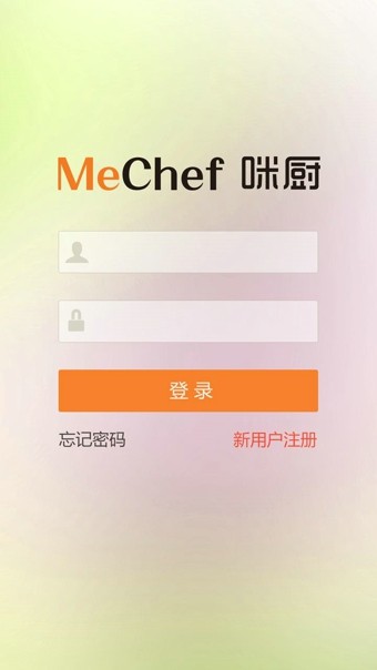 咪厨安卓版 V1.0.2