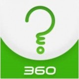 360问答安卓版 V2.0.0