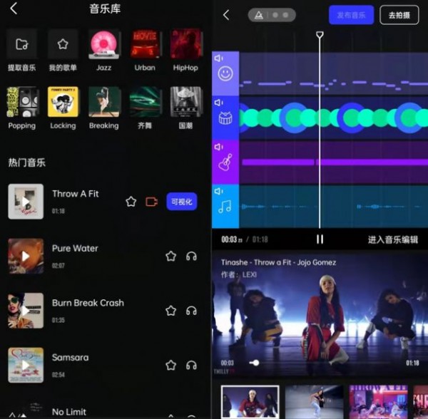 五音核安卓版 V1.0.0