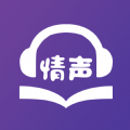 情声小说安卓版 V1.0.9.100