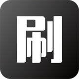 刷发发安卓版 V1.0.0