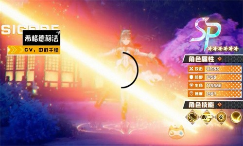 绯红幻想安卓兑换码版 V1.0.36