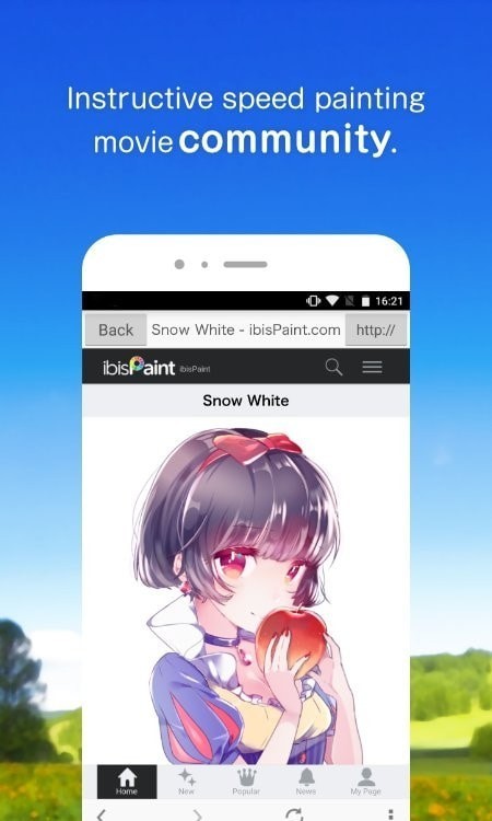 爱笔思画x2022安卓版 V9.3.0