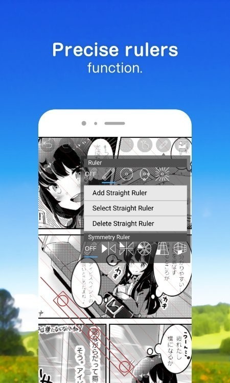 爱笔思画x2022安卓版 V9.3.0