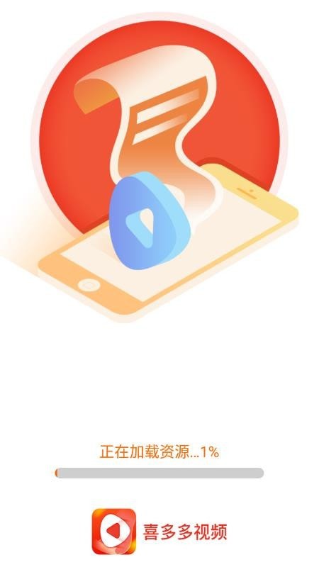 多多视频ios版 V1.0.3