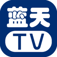 蓝天TV直播安卓版 V5.2.0